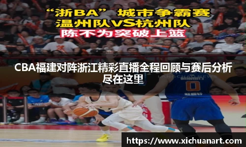 3377体育手机最新版本